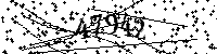 Please type the letters and numbers as seen