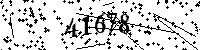 Please type the letters and numbers as seen