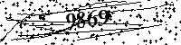 Please type the letters and numbers as seen