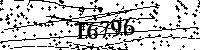 Please type the letters and numbers as seen