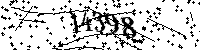 Please type the letters and numbers as seen