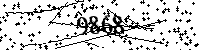 Please type the letters and numbers as seen