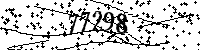 Please type the letters and numbers as seen