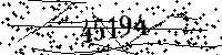Please type the letters and numbers as seen