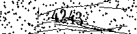 Please type the letters and numbers as seen