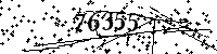 Please type the letters and numbers as seen