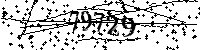 Please type the letters and numbers as seen