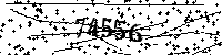 Please type the letters and numbers as seen