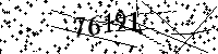 Please type the letters and numbers as seen