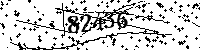 Please type the letters and numbers as seen