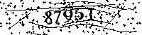 Please type the letters and numbers as seen