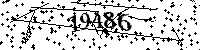 Please type the letters and numbers as seen