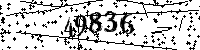 Please type the letters and numbers as seen
