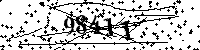 Please type the letters and numbers as seen
