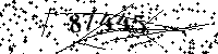 Please type the letters and numbers as seen