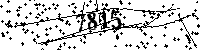 Please type the letters and numbers as seen