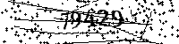 Please type the letters and numbers as seen
