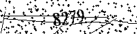 Please type the letters and numbers as seen