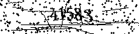 Please type the letters and numbers as seen