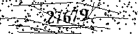 Please type the letters and numbers as seen