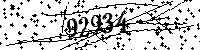 Please type the letters and numbers as seen