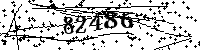 Please type the letters and numbers as seen