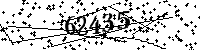 Please type the letters and numbers as seen