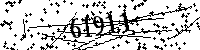 Please type the letters and numbers as seen