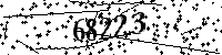 Please type the letters and numbers as seen