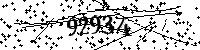 Please type the letters and numbers as seen