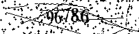 Please type the letters and numbers as seen