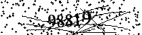 Please type the letters and numbers as seen