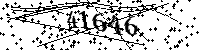 Please type the letters and numbers as seen