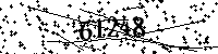 Please type the letters and numbers as seen