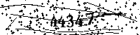 Please type the letters and numbers as seen