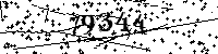 Please type the letters and numbers as seen