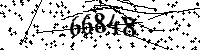 Please type the letters and numbers as seen
