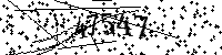 Please type the letters and numbers as seen