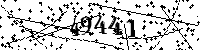 Please type the letters and numbers as seen
