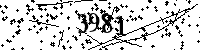 Please type the letters and numbers as seen