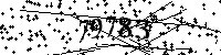 Please type the letters and numbers as seen