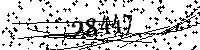 Please type the letters and numbers as seen