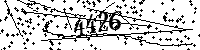 Please type the letters and numbers as seen