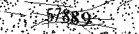 Please type the letters and numbers as seen