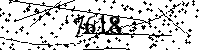 Please type the letters and numbers as seen