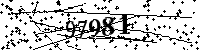 Please type the letters and numbers as seen