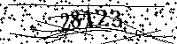 Please type the letters and numbers as seen