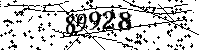 Please type the letters and numbers as seen