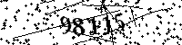 Please type the letters and numbers as seen