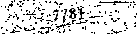 Please type the letters and numbers as seen